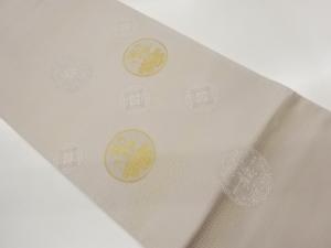 シクラメンに丸文・有職文模様織出し袋帯